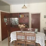 Artemis House Lejlighed *