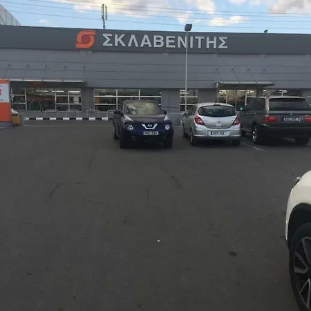 Artemis House Lägenhet